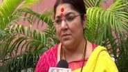 India News | BJP Believes in Vikas Hobe, Not Violence-driven Khela Hobe, Says Locket Chatterjee