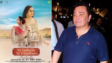 Padmini Kolhapure Gets Emotional Remembering Late Rishi Kapoor While Recreating ‘Ye Galiyan Ye Chaubara’ Song