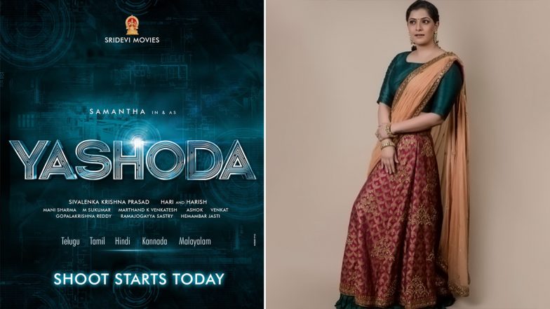 Yashoda: Varalaxmi Sarathkumar Joins the Cast of Samantha Ruth Prabhu’s Upcoming Movie