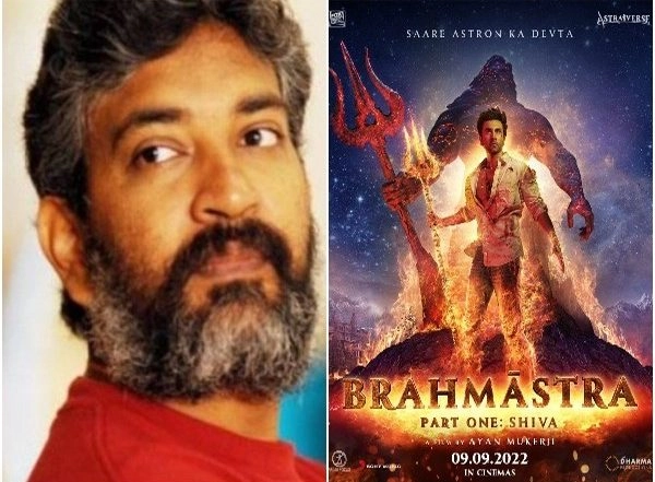 Entertainment News | SS Rajamouli to Present 'Brahmastra' in Telugu, Tamil, Kannada, Malayalam