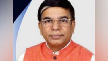 India News | Ministry of Education to Release Atal Ranking of Institutions on Innovation Achievements 2021 Tomorrow