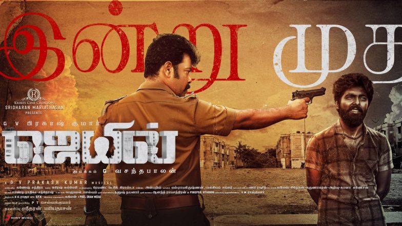 Jail Movie Review: GV Prakash Kumar’s Crime Drama Receives Negative Response From Critics