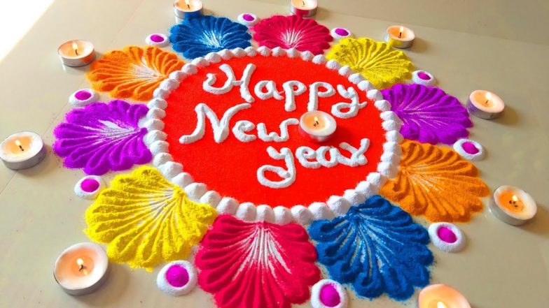 Rangoli Designs for New Year 2022: Simple 'Happy New Year' Rangoli Pattern Videos To Draw and Decorate Your House To Welcome The Coming Year in Style!