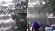 Ludhiana Blast: Explosion in Ludhiana District Court Complex, Several Feared Injured