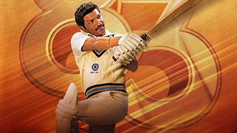 83 Actor Jatin Sarna Reveals He Partially Stopped Watching Cricket After Sourav Ganguly Retired