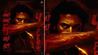 Etharkkum Thunindhavan: Suriya Looks Strong and Powerful in This New Poster From His Upcoming Action-Thriller Film! (View Pic)