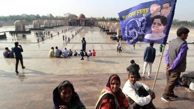 India News | BJP, SP, Other Parties Aiming to Polarize UP Assembly Elections by Creating Religious Frenzy: BSP's Sudheendra Bhadauria