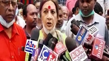 India News | Caution, Vigilance Needed but PM Himself Should Set Example : Brinda Karat on Rising Omicron Cases