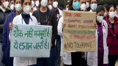 India News | NEET 2021 Counselling: Resident Doctors of Ram Manohar Lohia Hospital to Resume Services, Says Its Resident Doctors' Association