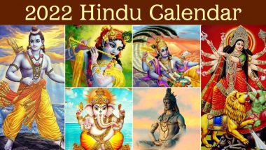 Lala Ramswaroop Calendar 2022 for Free PDF Download: Get Panchang With List of Hindu Festivals, Events, Dates of Holidays, Fasts (Vrat) and Horoscope (Rashifal) in New Year Online