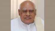 Former Andhra Pradesh CM Konijeti Rosaiah Dies