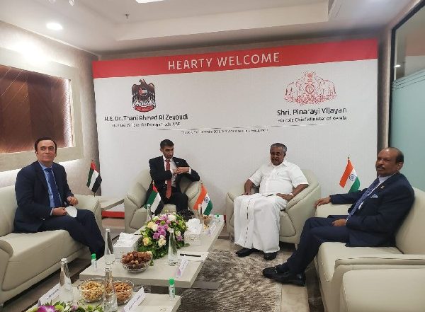 India News | UAE Minister Assures to Open Food Park in State: Kerala CM