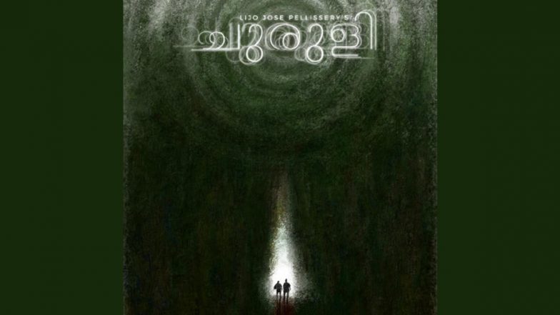 Churuli: Kerala High Court Seeks Removal of the Movie From OTT Platform for Overdose of Foul Language