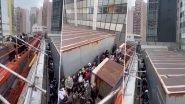 Hong Kong World Trade Centre Fire: About 150 People Trapped on Roof of The Building, 13 Injured