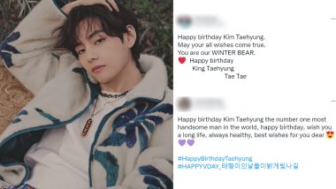 BTS V aka Kim Taehyung Birthday Wishes Go Viral! ARMY Posts Photos, HD Wallpapers and Messages to Wish Happy Birthday to K-Pop Idol!