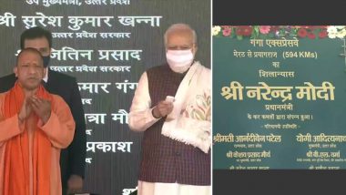 PM Narendra Modi Lays Foundation Stone of Ganga Expressway in UP's Shahjahanpur