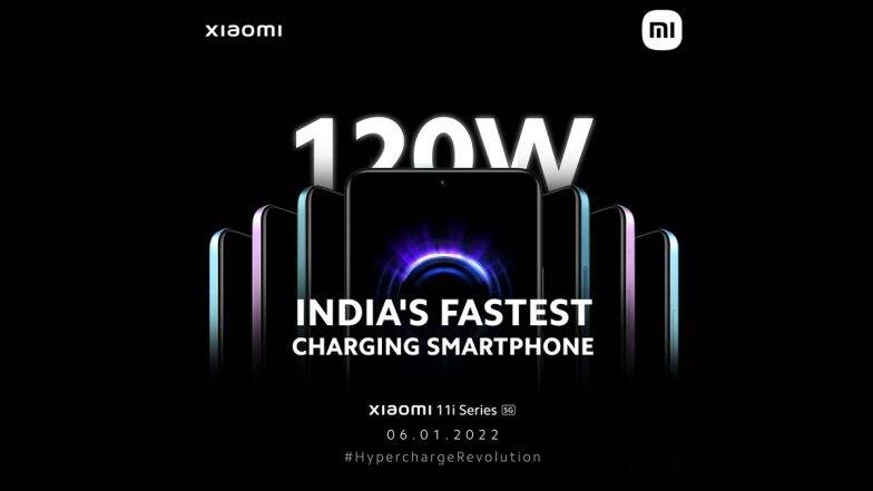 Xiaomi 11i Hypercharge