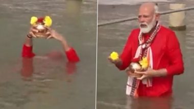 PM Narendra Modi Takes Holy Dip In Ganga At Lalita Ghat in Varanasi (Watch Video)