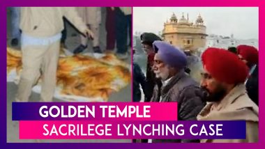 Golden Temple Sacrilege Lynching Case: Punjab CM Charanjit Channi Visits Sri Harmandir Sahib, Sets Up SIT To Probe Case