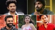 Bigg Boss Telugu 5: Contestants From Previous Seasons to Roast This Year&rsquo;s Finalists of the Reality Show