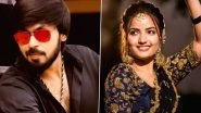 Bigg Boss Telugu 5: Siri and Manas Get Eliminated Ahead of the Grand Finale