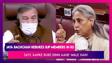 Jaya Bachchan, Samajwadi Party MP Rebukes BJP Members In Rajya Sabha, Says 'Aapke Bure Dinn Aane Wale Hain'
