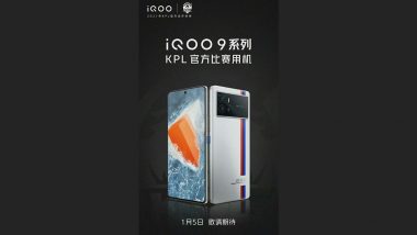 iQOO 9 Series Launch Set for January 5, 2022; iQOO 9 Pro Teased on Weibo