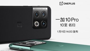 OnePlus 10 Pro Launch Confirmed for January 11, 2022; Promo Video Leaked Online
