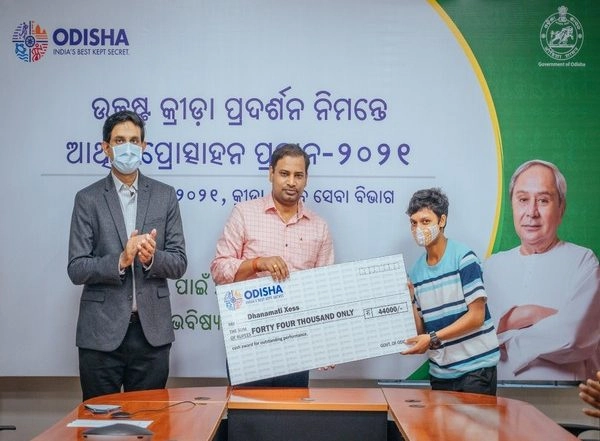 India News | Odisha Govt Honours Athletes for Outstanding Performance in Sports