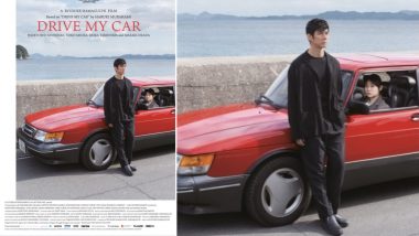 Drive My Car: Oscar-Nominated Japanese Film Heads for OTT Release on April 1
