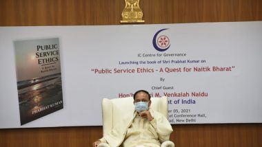 M Venkaiah Naidu Says Show Zero Tolerance Towards Corruption, Go For Stringent Implementation of Prevention of Corruption Act