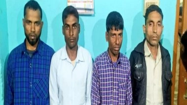 India News | 4 Held, Fake Gold-selling Racket Busted in Assam's Nagaon