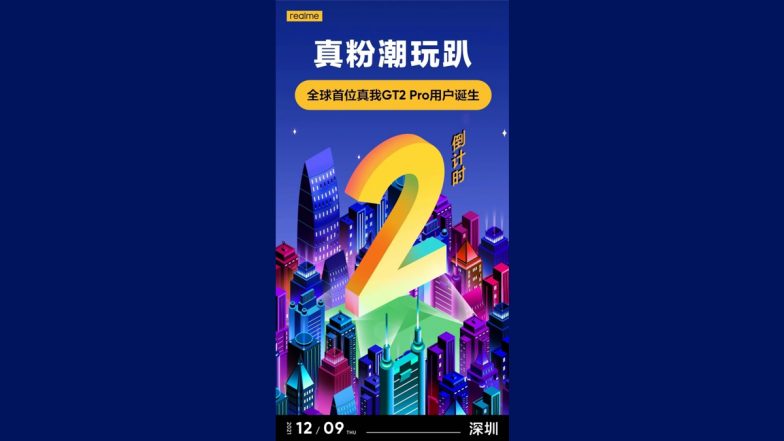 Realme GT 2 and GT 2 Pro Officially Launched with Snapdragon 8 Gen 1  Chipset