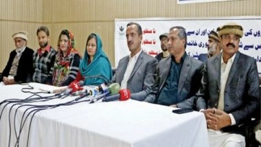 World News | Employees of Pakistan's Federal Directorate of Education to Go on Strike Against Ordinance Passed by Imran Khan Govt