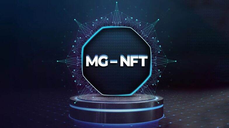 MG Motor NFT 