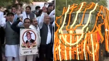 General Bipin Rawat Funeral: Citizens Raise Slogans of ‘Jab Tak Suraj Chaand Rahega, Bipin Ji Ka Naam Rahega’ As General Rawat’s Final Journey Begins; Watch Video