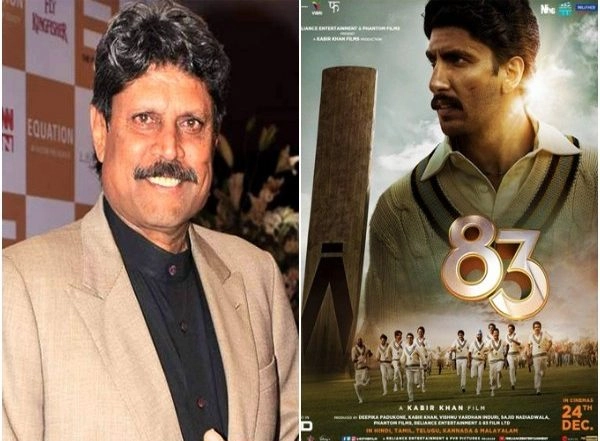 Entertainment News | Got Very Emotional After Watching '83' Trailer, Let's Wait for Its Release:Kapil Dev