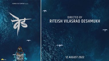 Ved: Riteish Deshmukh Announces His Directorial Debut Marathi Movie; Locks August 12, 2022 Release Date (View Tweet)