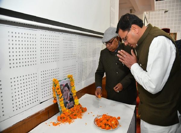 Uttarakhand Declares 3-Day State Mourning over Demise of CDS General Bipin Rawat