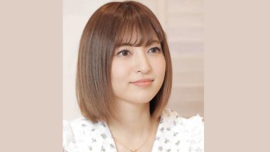 Sayaka Kanda, Japanese Actress-Singer, Dies at 35 After Falling From  Sapporo Hotel Room | ? LatestLY