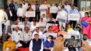 Shiv Sena Seeks Nitesh Rane’s Suspension From Assembly for Taunting Maharashtra Minister Aaditya Thackeray (Watch Video)