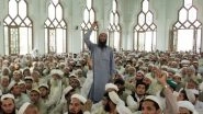 World News | Ulema Members Call on Taliban for Protection Amid Targeted Attacks