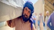 World News | Uzbekistan Urges World to Help Neighbouring Afghanistan