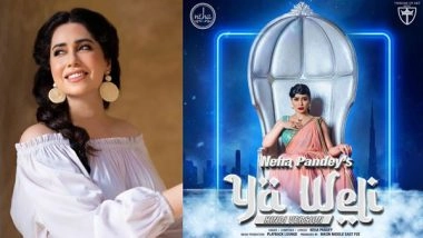 Business News | As the 1st Indian Artist to Create Arabic Songs; Neha Pandey's New Hindi Love Song 'YA WELI' is out Now