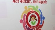 India News | Beti Bachao-Beti Padhao: Govt Should Reconsider Spending on Advertisements, Focus on Education and Health, Says Parliamentary Committee