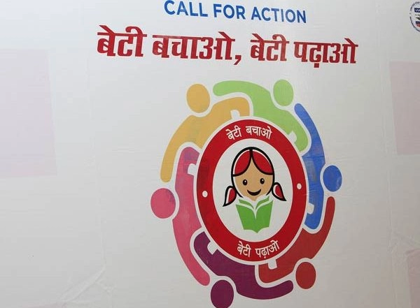 India News | Beti Bachao-Beti Padhao: Govt Should Reconsider Spending on Advertisements, Focus on Education and Health, Says Parliamentary Committee