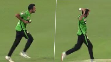 Pakistan Spinner Syed Faridoun Makes Waves in BBL With Unique Bowling Action (Watch Video)