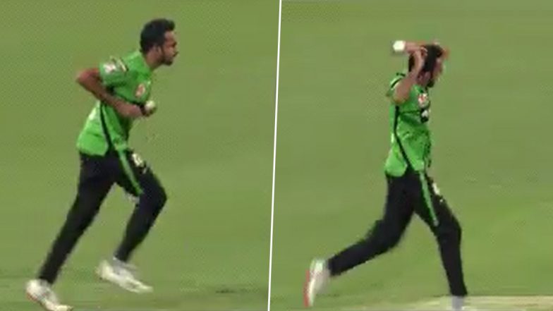 Pakistan Spinner Syed Faridoun Makes Waves in BBL With Unique Bowling Action (Watch Video)