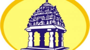 India News | 5 Contacts of 46-year-old Omicron Infected Person Test COVID Positive, Genome Sequencing Results Awaited