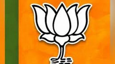India News | BJP Manifesto Committee to Hold Second Meeting Tomorrow in Lucknow
